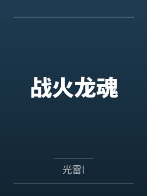 无线跳蛋有几个档次