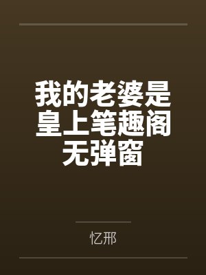 生亡的意思是什么