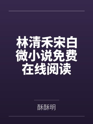 法则之力是什么意思