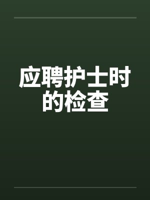 开局大佬虐渣，把你牙打掉哦