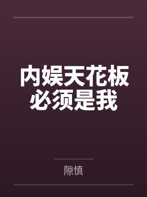 沈况汪洋