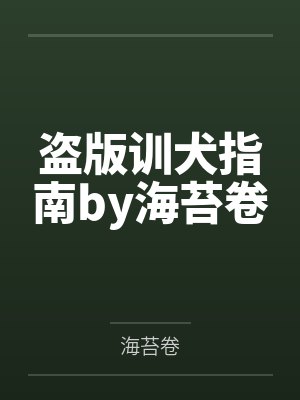 宋时行