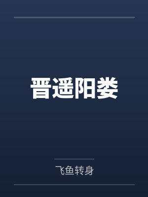 沈昭裴砚