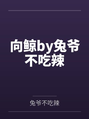 重生之无悔人生短剧免费观看