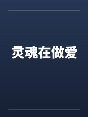 余昭岚和赵时衍沈峰小说免费